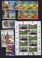 Saint-Marin  - Lot De Timbres Obliteres - Gebraucht