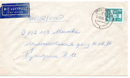 62395 - DDR - 1983 - 25Pfg Kl.Bauten A LpBf GREIFSWALD -> MOSKVA (UdSSR) - Briefe U. Dokumente