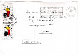 62402 - Frankreich - 1991 - 2@3,50F Garros A LpBf LE VESINET -> Japan - Cartas & Documentos