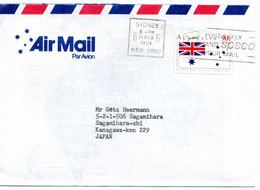 62406 - Australien - 1991 - 90c. Australia Day EF A LpBf SYDNEY -> Japan - Storia Postale