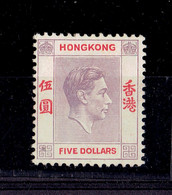 HONG KONG - N°157 XX GOMME JAUNÂTRE - TTB - Unused Stamps