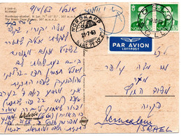 62423 - Norwegen - 1963 - 2@35o. Olav V A LpAnsKte OSLO -> Israel - Cartas & Documentos