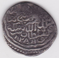 TIMURID, Shahrukh, Tanka 828h - Islamic