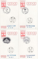 China, Republic Of Selection Of 15 Pre-Stamped Postal Cards Commemorative Cancels - Enteros Postales