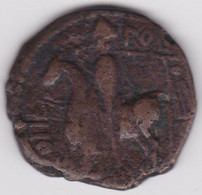 SICILY, Ruggero I, Trifollaro - Feudal Coins