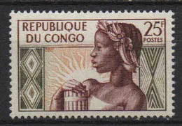 Congo  - 1959 - Anniversaire De La République  - N° 135 - Neuf * - MLH - Neufs
