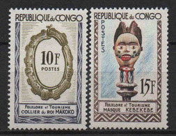 Congo  - 1963 - Folklore Et Tourisme  - N° 156/157 - Neuf * - MLH - Neufs