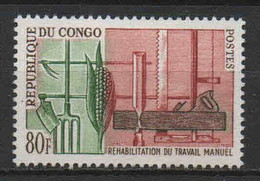 Congo  - 1964 - Travail Manuel  - N° 161 - Neuf * - MLH - Neufs