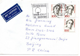 62430 - Bund - 1994 - 3@100Pfg T.Giehse A LpBf DIEBURG - ... -> SHANGHAI (China) - Storia Postale