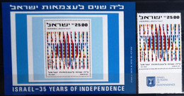 ISRAEL                    N° 869 + BF 24                NEUF** - Neufs (avec Tabs)