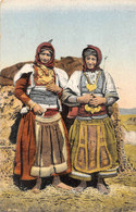 ¤¤  -   MACEDOINE    -  Femmes Macédoniennes    -   ¤¤ - North Macedonia