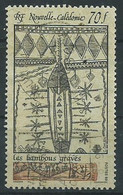 Nlle Calédonie N° 581  Obl. - Used Stamps