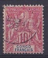 Congo Français  Y&T  N °  42  Oblitéré - Used Stamps