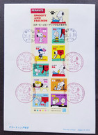 Japan Cartoon Snoopy 2014 Postbox Mailbox Post Box Animation Comic Postman (FDC) - Briefe U. Dokumente