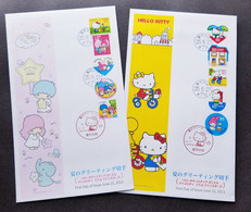 Japan Animation Hello Kitty Kiki Lala 2013 Cartoon Postbox (FDC) *odd Shape *unusual - Covers & Documents