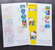 Japan Animation Hello Kitty Kiki Lala 2013 Cartoon Postbox Mailbox Post Box (FDC) *odd Shape *unusual *see Scan - Briefe U. Dokumente