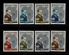 Rep. Congo. 1962 COB/OBP 454/61**, MNH - Unused Stamps