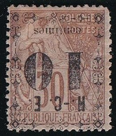 Nouvelle Calédonie N°12a - Surcharge Renversée - Neuf * Avec Charnière - B - Unused Stamps