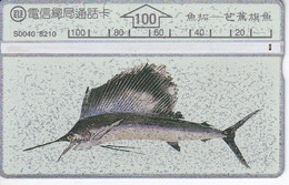 TARJETA DE TAIWAN DE UN PEZ ESPADA (PEZ - FISH) - Fische