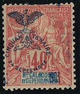 Nouvelle Calédonie N°77e - Variété Surcharge Déplacée - Neuf Sans Gomme - B - Neufs