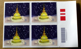 ITALIA 2022, NATALE, NOEL, CHRISTMAS BLOCK MNH** - 2021-...: Neufs