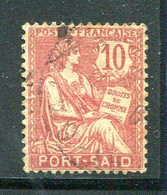 PORT SAID- Y&T N°25- Oblitéré - Used Stamps