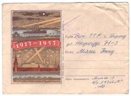 1958 USSR MILITARY SERVICE COVER FREE OF CHARGE SPECIAL TRIANGULAR CANCELLING "FREE SOLDIERˇS LETTER" MINSK-ESTONIA - 1950-59