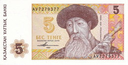 BILLETE DE KAZAKHSTAN DE 5 TEHTE DEL AÑO 1993 SIN CIRCULAR (UNC) (BANKNOTE) - Kazakistan