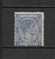 LOTE 2173A  /// CUBA     EDIFIL Nº: 37 NSG   ¡¡¡ OFERTA - LIQUIDATION - JE LIQUIDE !!! - Kuba (1874-1898)