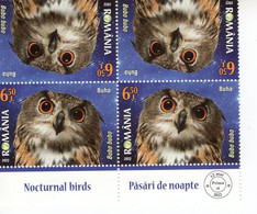 ROMANIA 2022:  Special Configuration, Unused 4 Stamps With "tête-bêche" - Registered Shipping! - Neufs