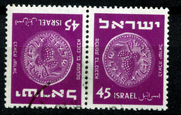 ISRAEL 1950 45Pr USED  TETE BECHE PAIR - Usati (senza Tab)