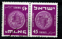 ISRAEL 1950 45Pr USED  TETE BECHE PAIR - Gebruikt (zonder Tabs)