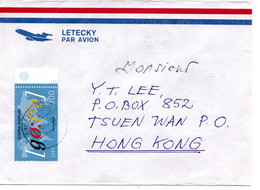 62434 - Bund - 2001 - €1,53/300Pfg Goethe-Institut EF A LpBf BRIEFZENTRUM 02 -> Hong Kong - Briefe U. Dokumente
