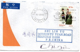 62453 - Spanien - 2003 - €0,76 Trachten EF A LpBf ISLA CRISTINA - ... -> SHANGHAI (China) - Textile