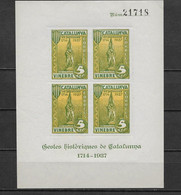 LOTE 2112 /// (C025) ESPAÑA 1937. SELLOS LOCALES Sofima-Fesofi: VINEBRE  28S   ¡¡¡ OFERTA - LIQUIDATION - JE LIQUIDE !!! - Verschlussmarken Bürgerkrieg