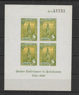 LOTE 2112 /// (C025) ESPAÑA 1937. SELLOS LOCALES Sofima-Fesofi: VINEBRE  28S   ¡¡¡ OFERTA - LIQUIDATION - JE LIQUIDE !!! - Vignetten Van De Burgeroorlog