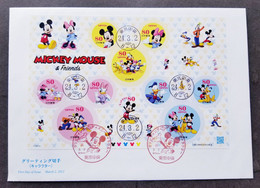 Japan Walt Disney Mickey Mouse 2012 Cartoon Animation Minnie (FDC) *odd Shape *adhesive *unusual - Briefe U. Dokumente