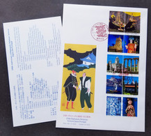 Japan Portugal 150th Diplomatic 2010 Puppet Tile Heritage Sailing Ship Relations Tower Historical (FDC) - Briefe U. Dokumente