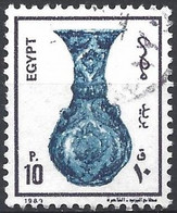 Egypt 1989 - Mi 1647 - YT 1379 ( Archaeological Treasure : Vase ) - Usados