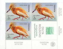 ROMANIA 2022:  Special Configuration, Unused 3 Stamps + Vignette - Registered Shipping! - Nuovi