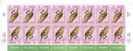 ROMANIA 2022:  Special Configuration, Unused 16 Stamps With "tête-bêche" - Registered Shipping! - Nuovi