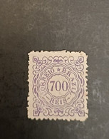 BRASIL, 1884 - 1888 YVERT Nº 66 ( * ) - Unused Stamps