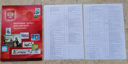 Russia 2011 Full Year Set With Original Official Packing  Stamp Bloc And Sheet MNH** - Full Years