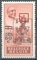 BELGIUM - 1949 - MNH/*** LUXE - OISEAU DEVANT LE VISAGE - COB 805 Luppi V6 - Lot 25511 - Otros & Sin Clasificación