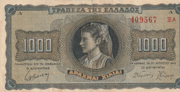 Billet Grec De 1000 Drachmes - Sonstige – Europa