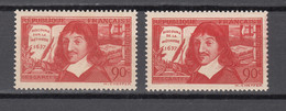 France 1937,2V,Descartes,MH/Ongebruikt(A4582) - Ecrivains