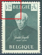 BELGIUM - 1949 - MNH/*** LUXE - POINT ENTRE 7 ET 5 - COB 813 V3 - Lot 25515 - Otros & Sin Clasificación