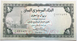 Yémen (Rép. Arabe) - 1 Rial - 1983 - PICK 16b - NEUF - Yemen