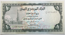 Yémen (Rép. Arabe) - 1 Rial - 1983 - PICK 16b - NEUF - Yémen