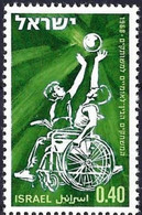 ISRAEL -  Jeux En Fauteuil Roulant - Unused Stamps (without Tabs)